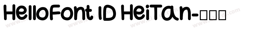 HelloFont ID HeiTan字体转换